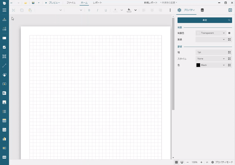 Adding and configuring